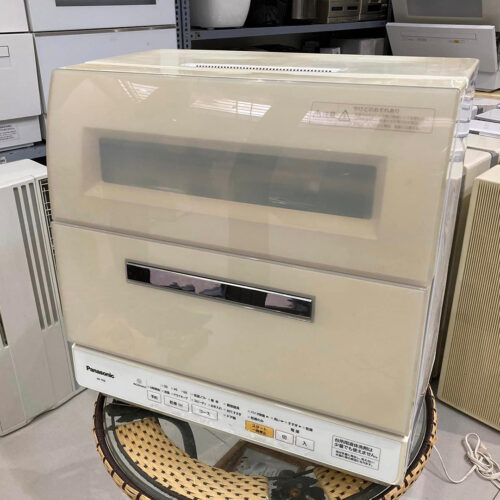 Panasonic NP-TR8-W Máy rửa bát Panasonic NP-TR8